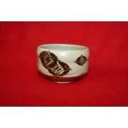 청자 철화화문 말찻잔