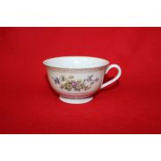 근대사 커피잔 1점