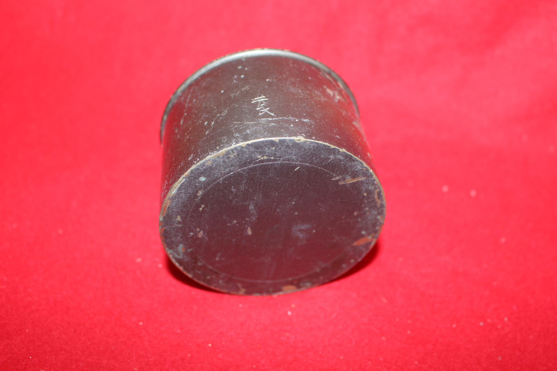 주석재질로된 묵직한 화문완