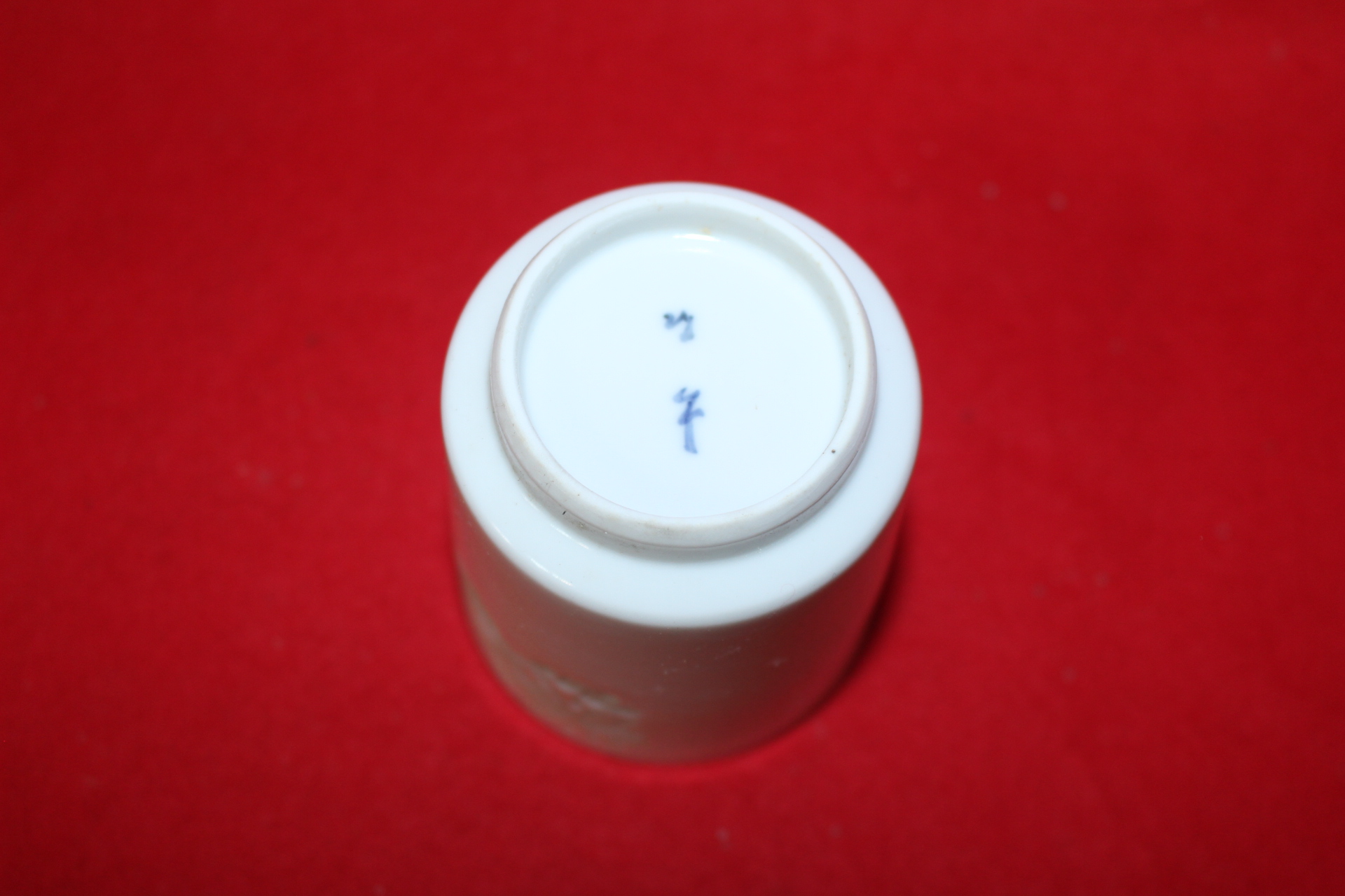 순백자 음각화문 개인잔