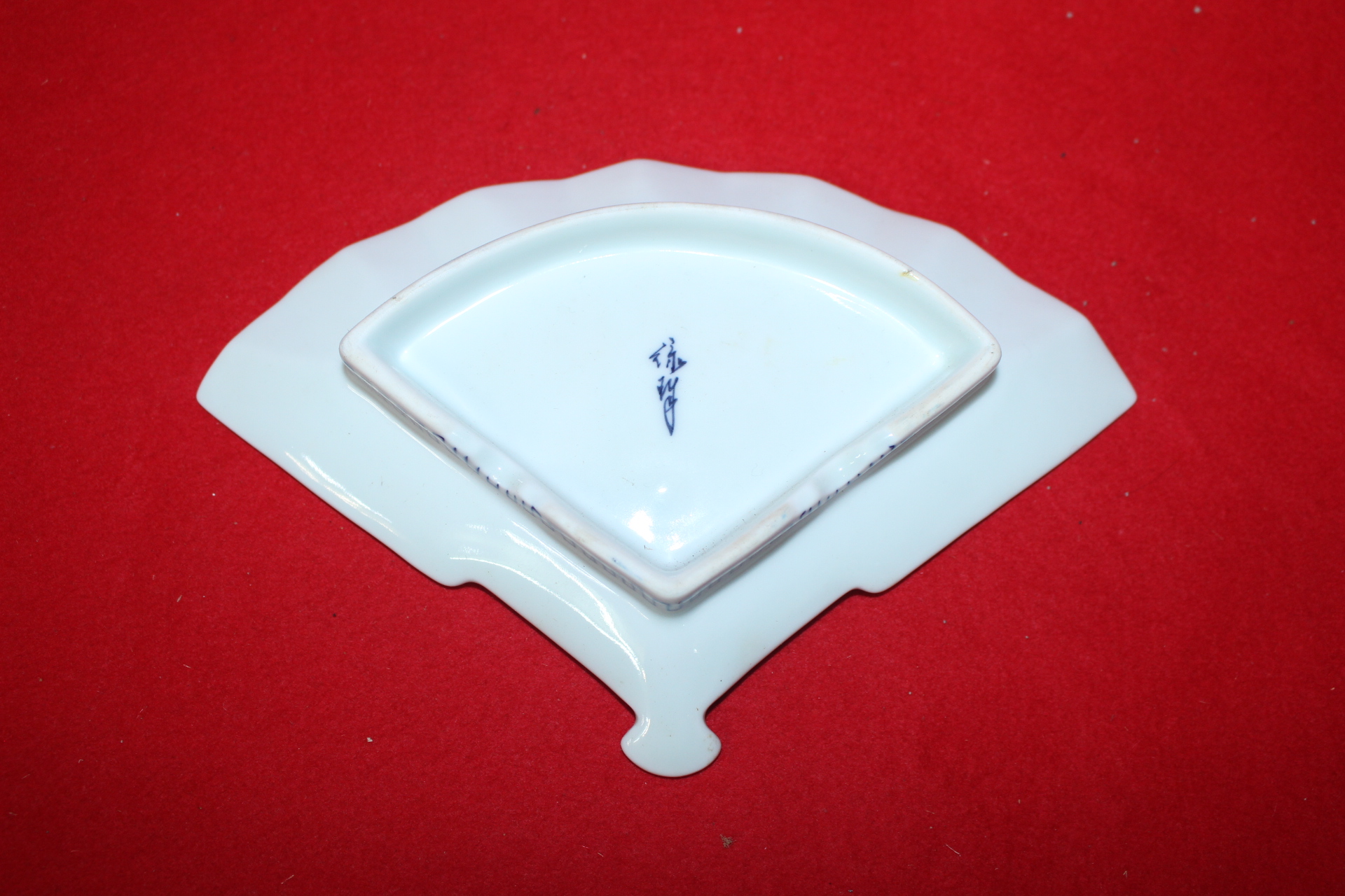 이마리 청화백자화문 부채모양 완