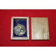 1950년 알라딘램프가 조각된 메달