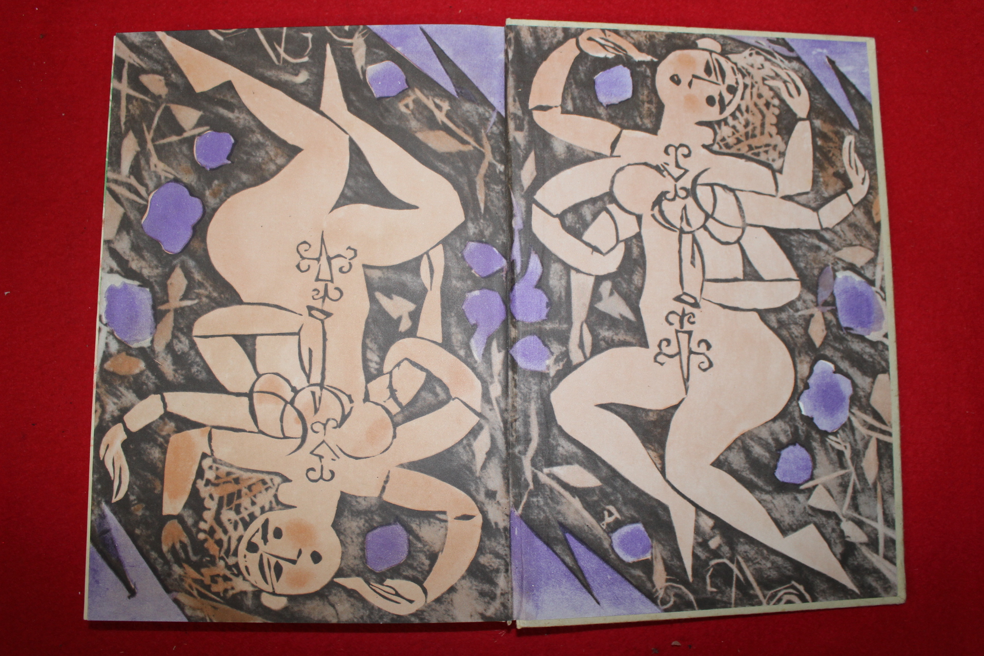 소화32년 일본간행본 谷崎澗一郞  건(鍵)