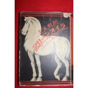 1930년(소화5년) 일본 1년치 일기장