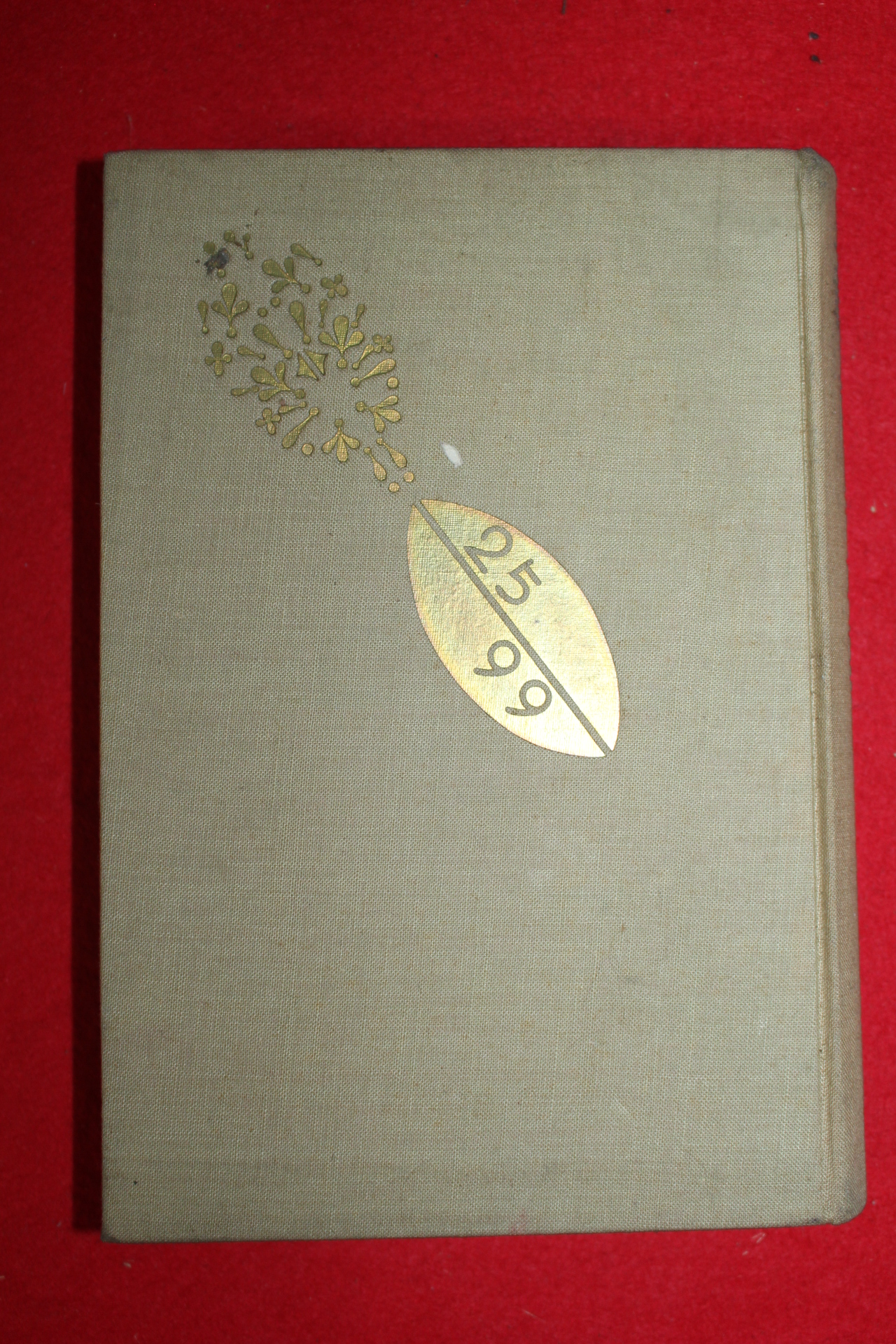 1939년(소화14년) 일본 1년치 일기장