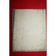 1910년 일본간행 신문 덕천영화물어(德川榮華物語)스크랩 1책