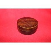 나무에 화문이 조각된 향ㅎ