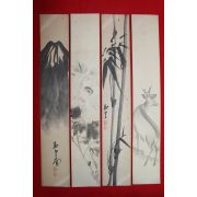 수묵화 그림 4점