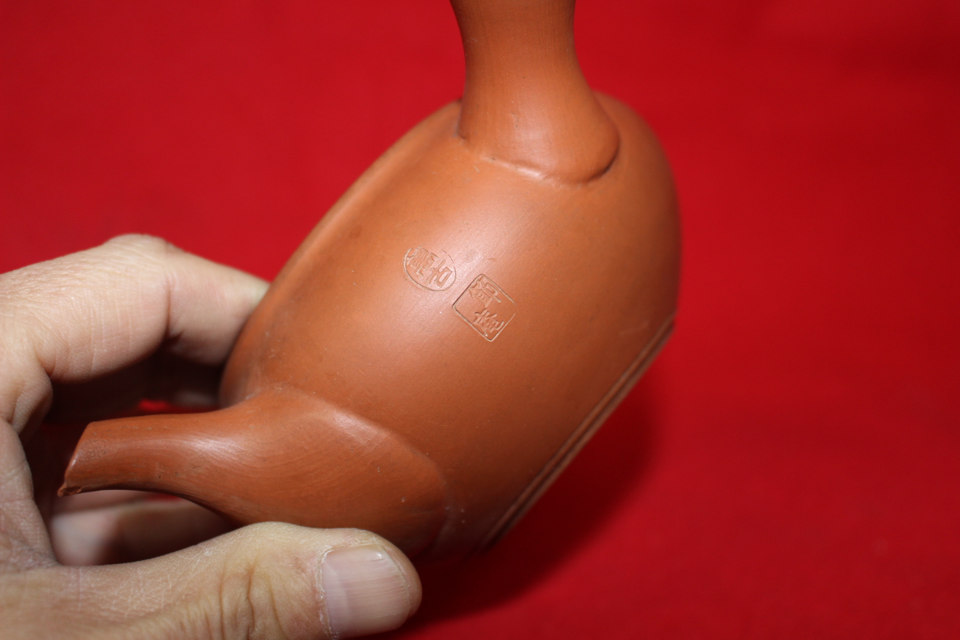 자사도자기 음각화문 다관