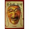 1991년초판 공덕용(孔德龍) 웃음의 묘약
