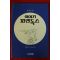 1990년초판 마틴 가드너 이야기 파라독스