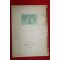 1949년(단기4282년)초판 김상옥(金相沃)시집 고원의 곡(故園의 曲) (저자싸인본)