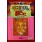 1992년 호프만 임규순엮음 황금단지의 분노