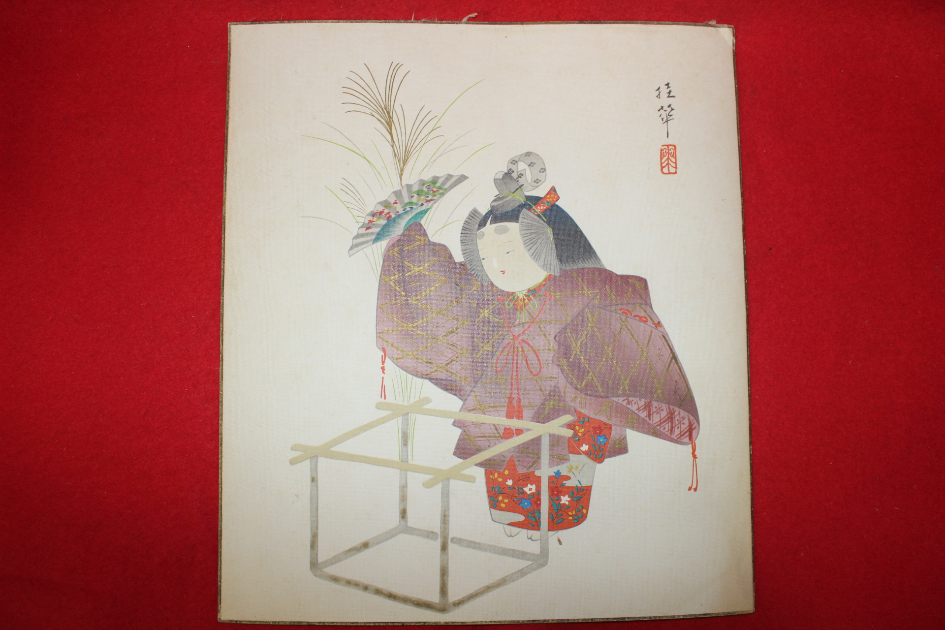 5-여인그림 영인본