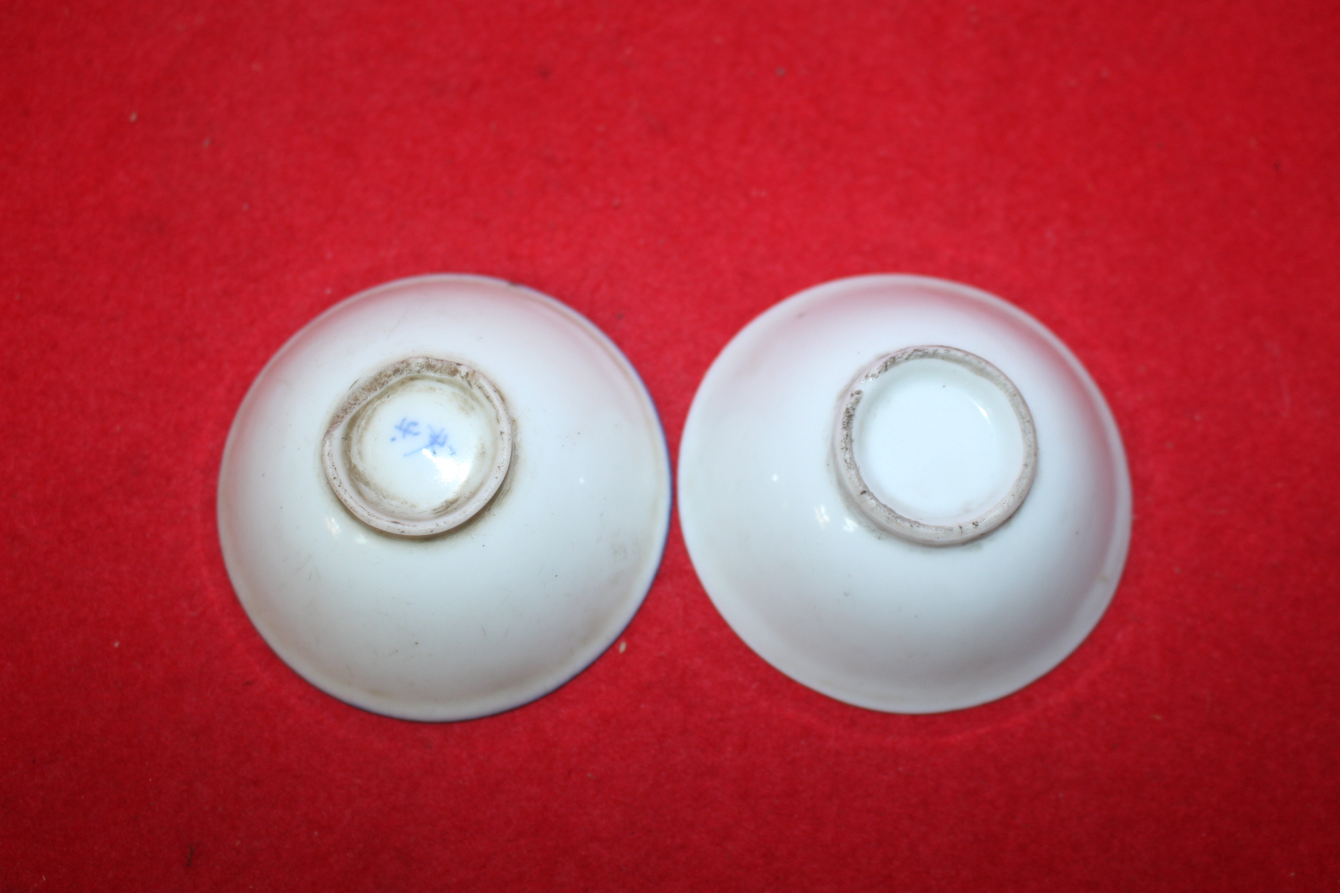 25-연대가좋은 청화백자잔 2점