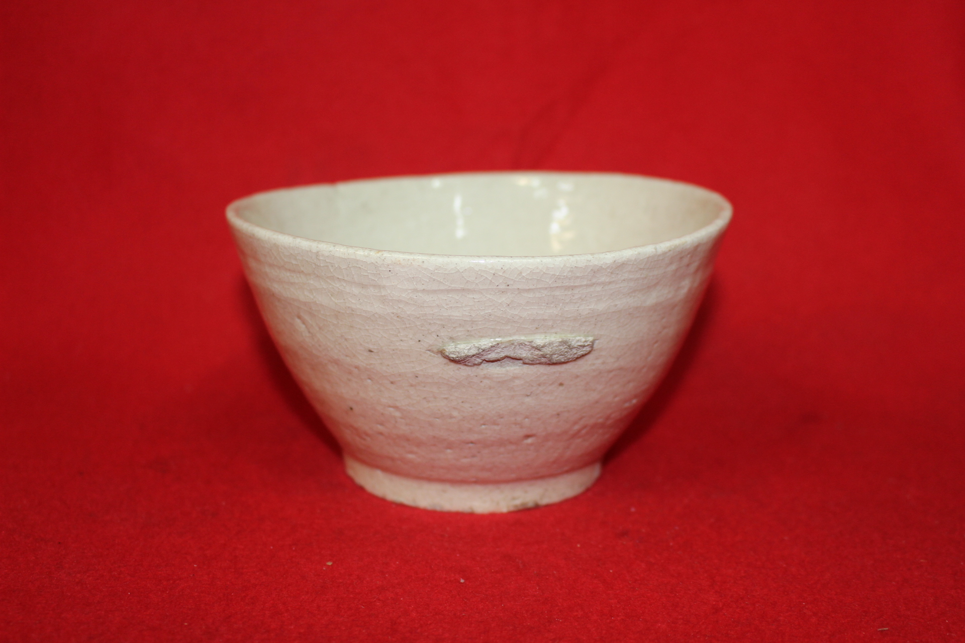 77-조선시대 백자 자완