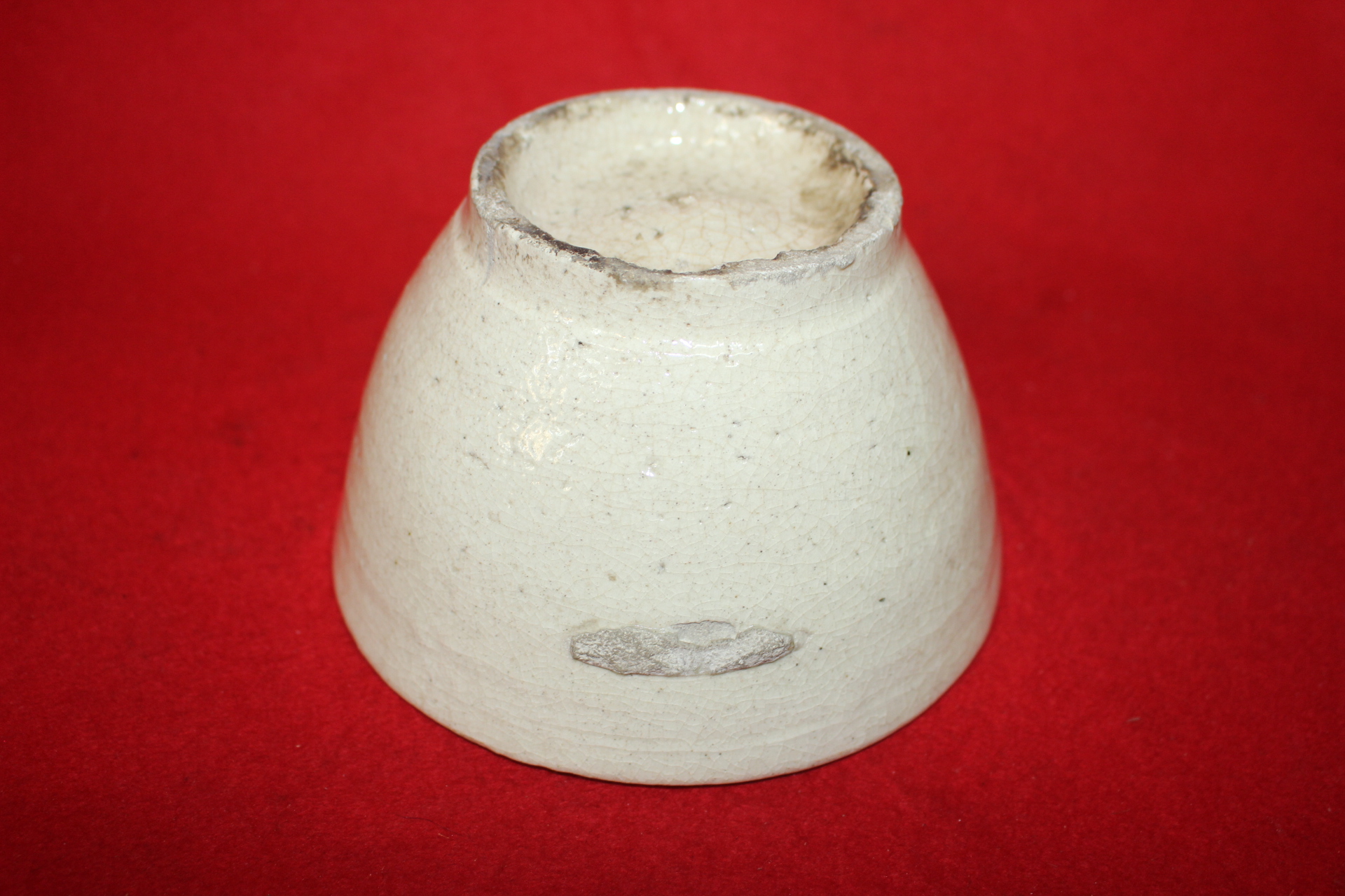 77-조선시대 백자 자완