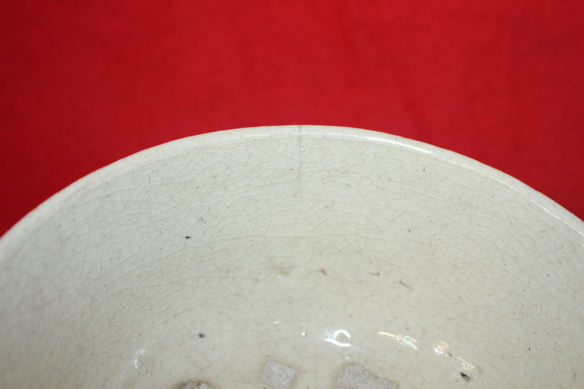 77-조선시대 백자 자완