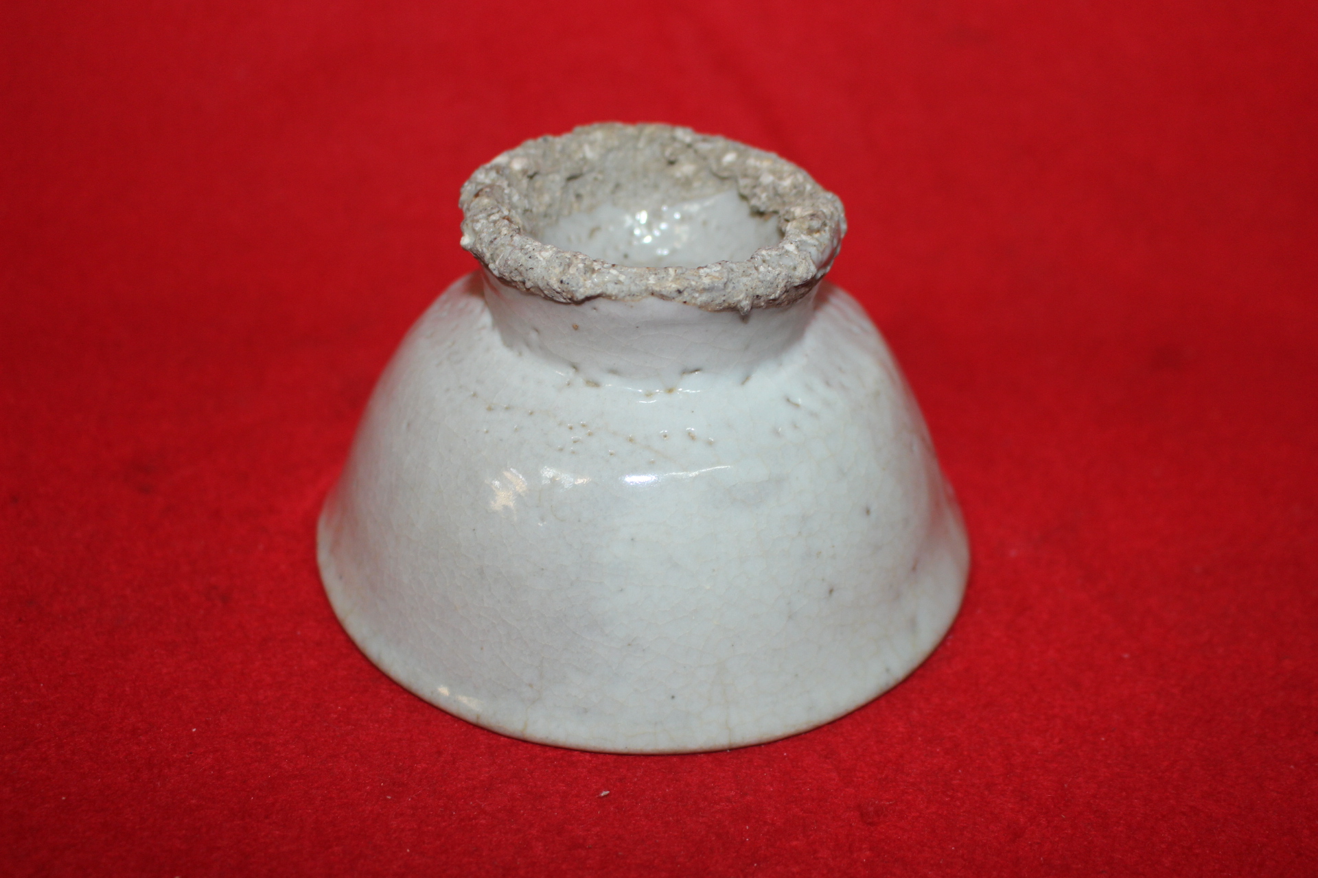 88-조선시대 백자 굽높은 자완