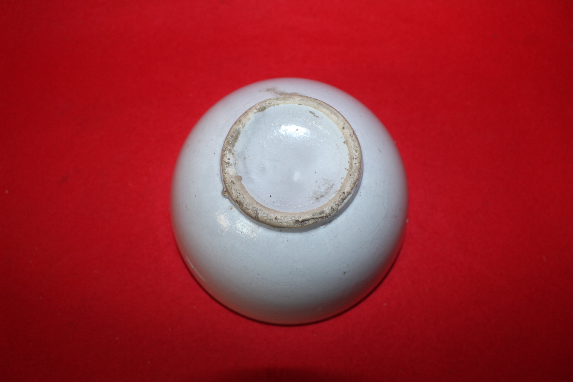 197-조선시대 백자 자완