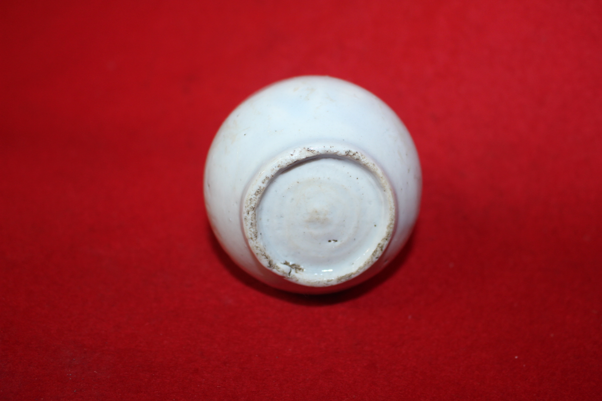 15-철화백자 줄문 주병