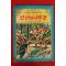 1980년 김문영,심상찬 선녀와 나무꾼