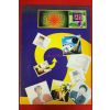 1994년 맥 12월호
