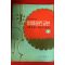 1970년 시노자끼편 바이올린 교본