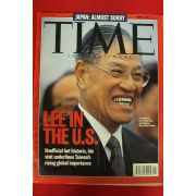 1995년 타임 영문판 6월19일자