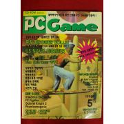 1995년 피시게임 5월호