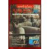 1995년 양돈연구 10월호