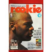 1995년 월간루키 4월호
