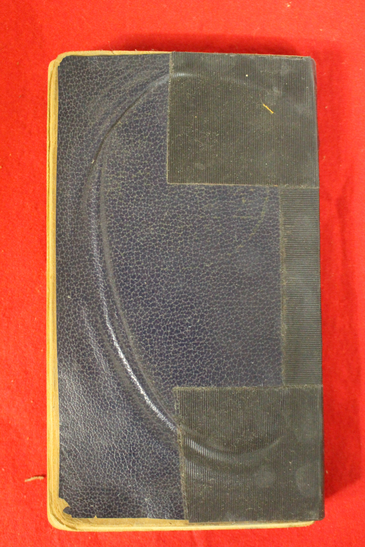 1966년 침구기초학