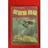 1971년 여성중앙별책부록 꿈풀이사전