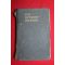 1931년 미국간행 FREE METHODIST DISCIPLINE