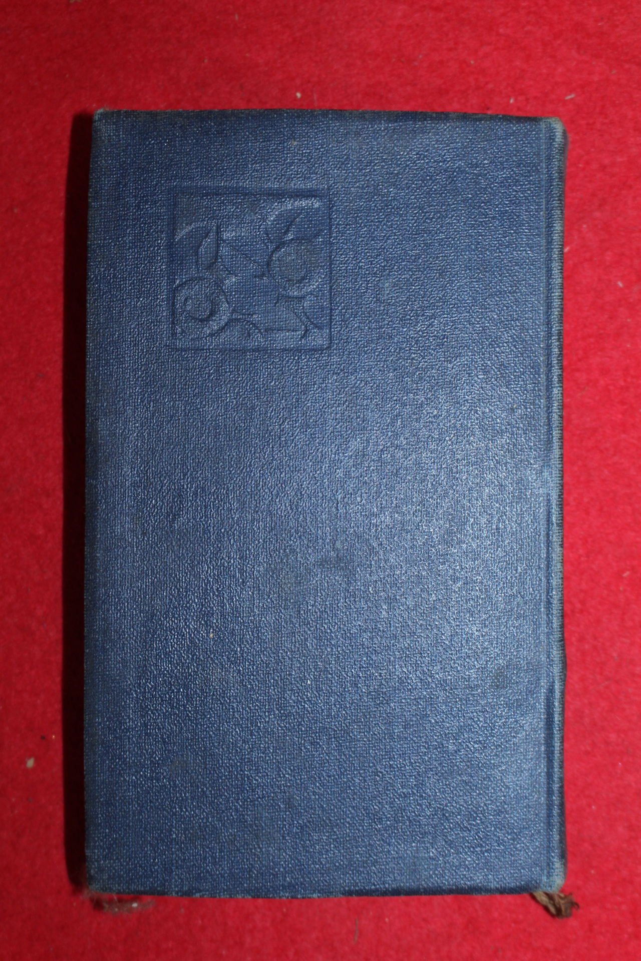 1925년(대정14년) 일본간행 노화명문집(蘆花名文集)