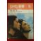 1983년 피아노음악 6월호