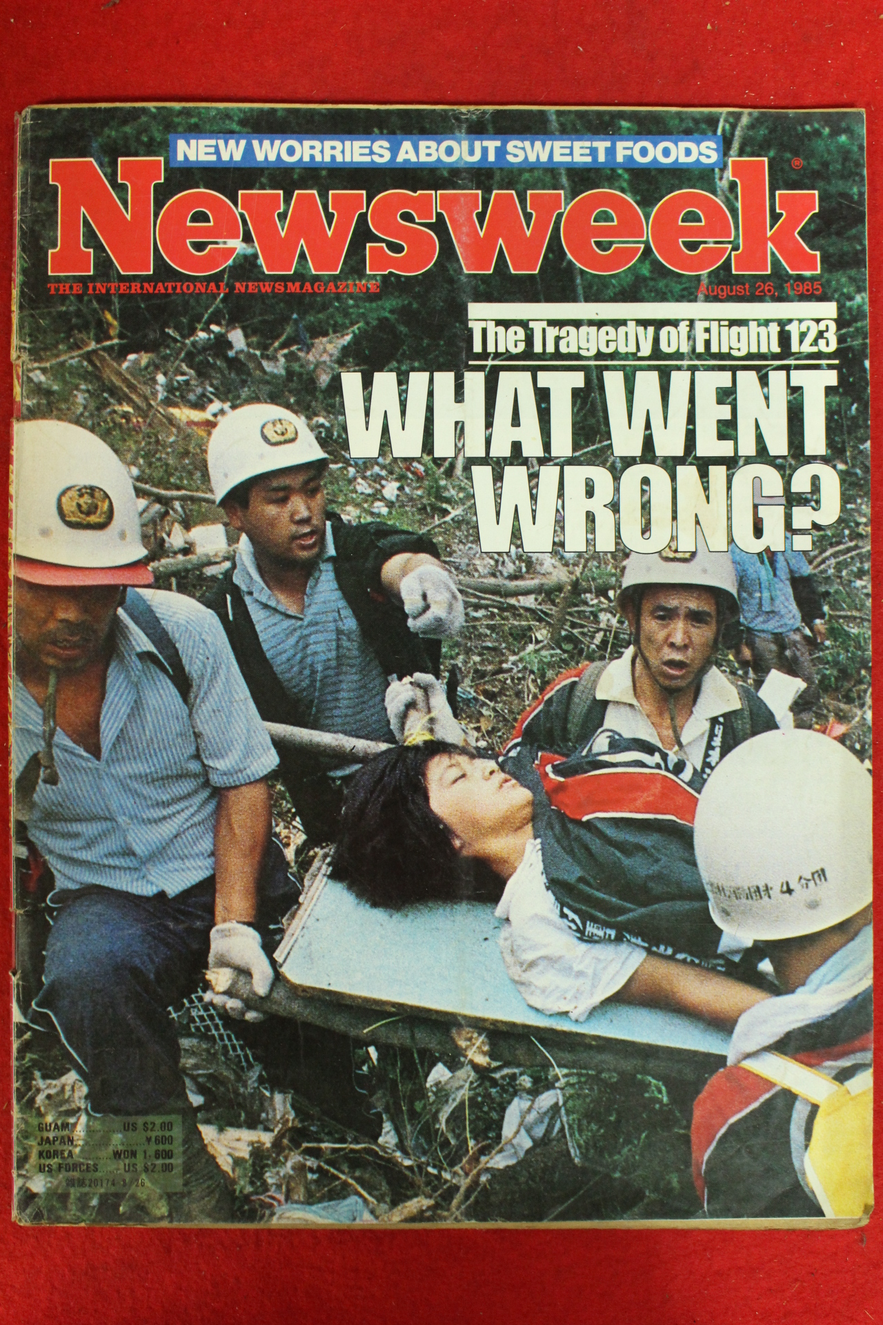 1985년 미국간행 뉴스위크