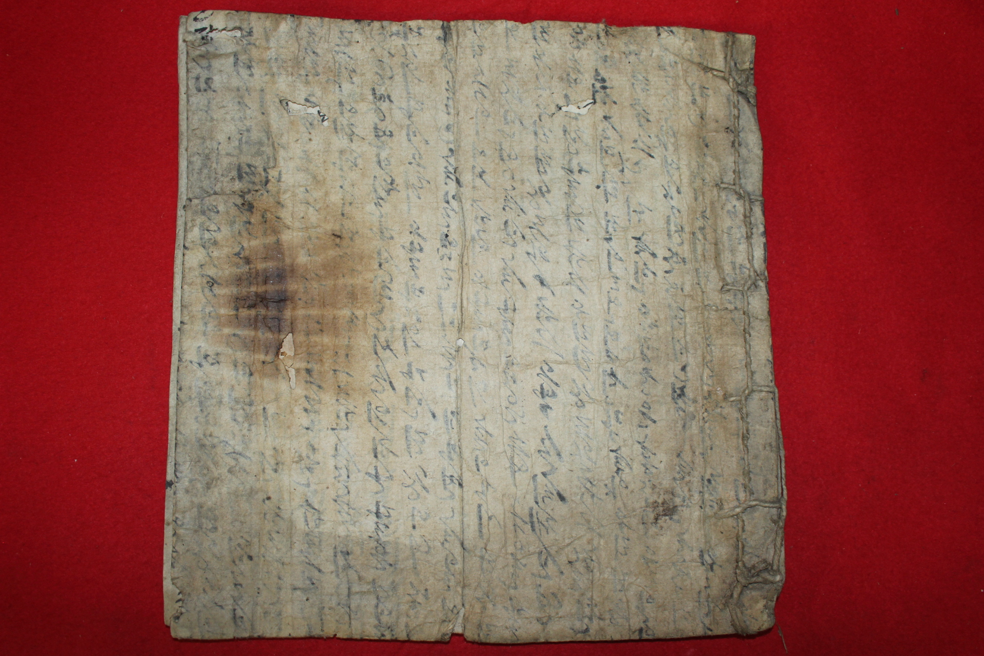 조선시대 필사본 한글언간독 손서답편하압소서 1책