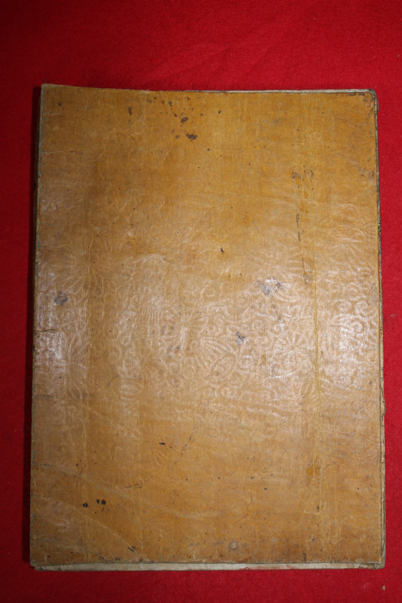 1926년 경성신구서림간행 훈몽일선이천자(訓蒙日鮮二千字) 1책완질