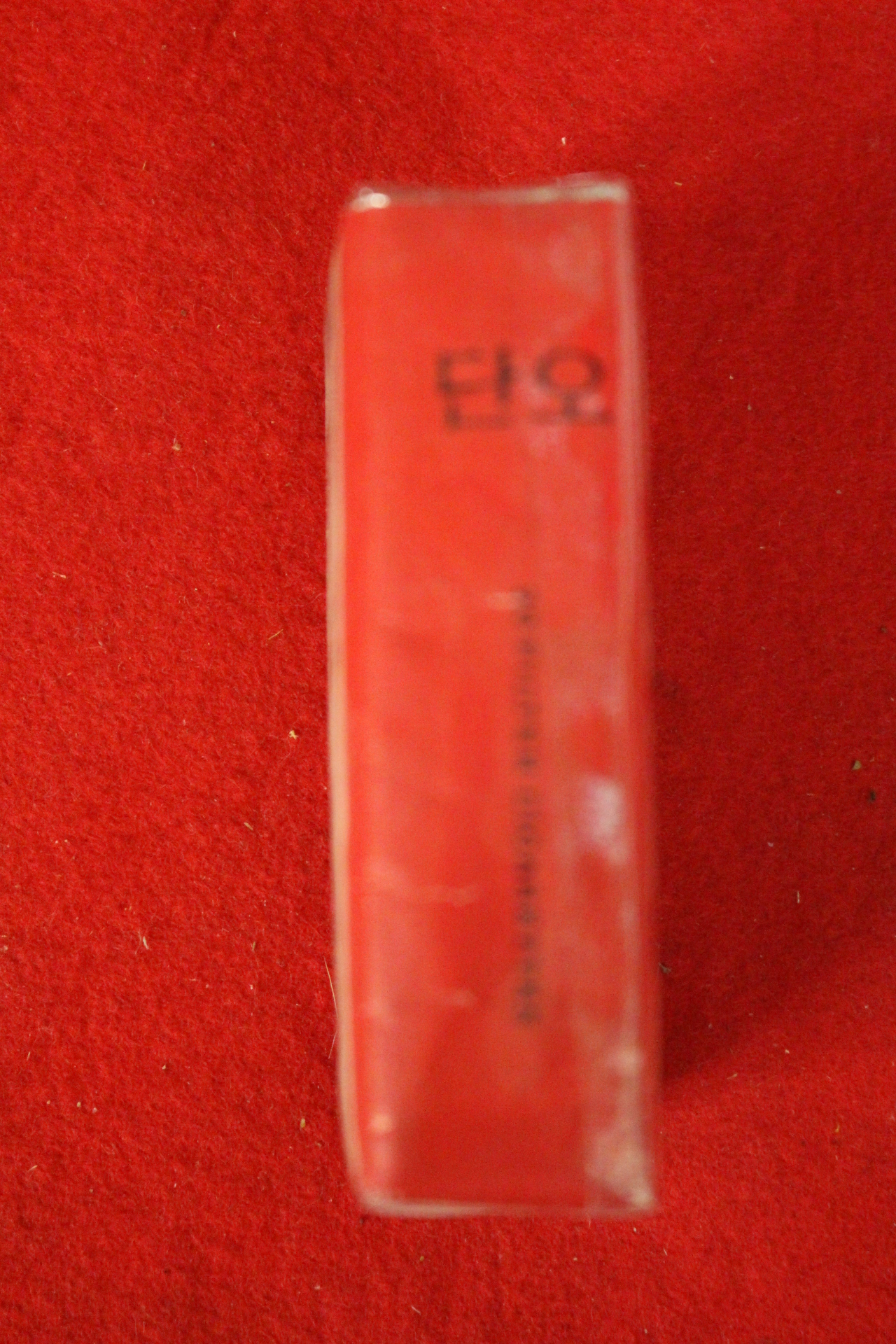 1974년 서울지하철종로선개통기념 단오 담배 포갑
