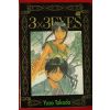 2003년초판 영무비코믹스만화 3*3 EYES