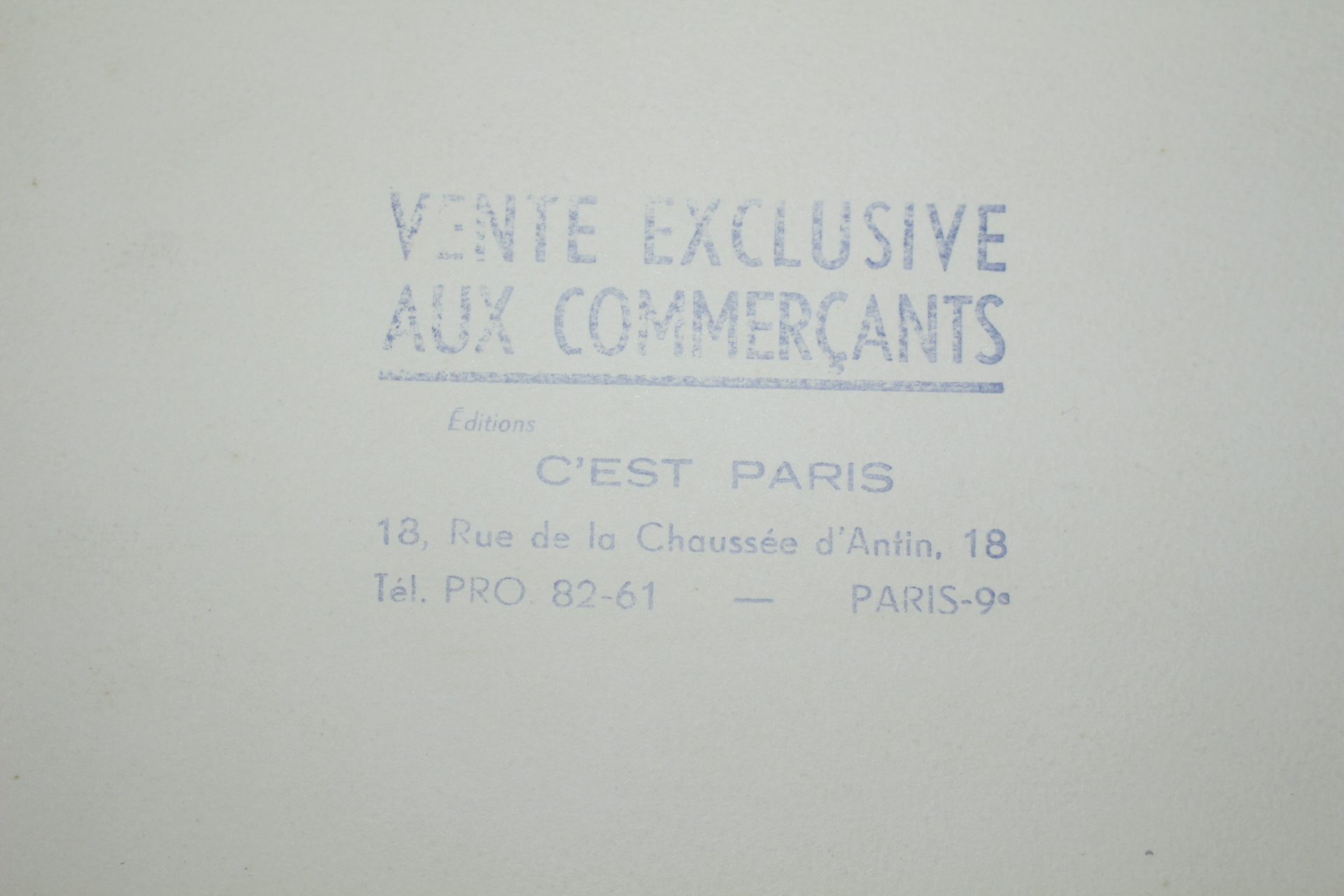 프랑스 그림 인쇄본