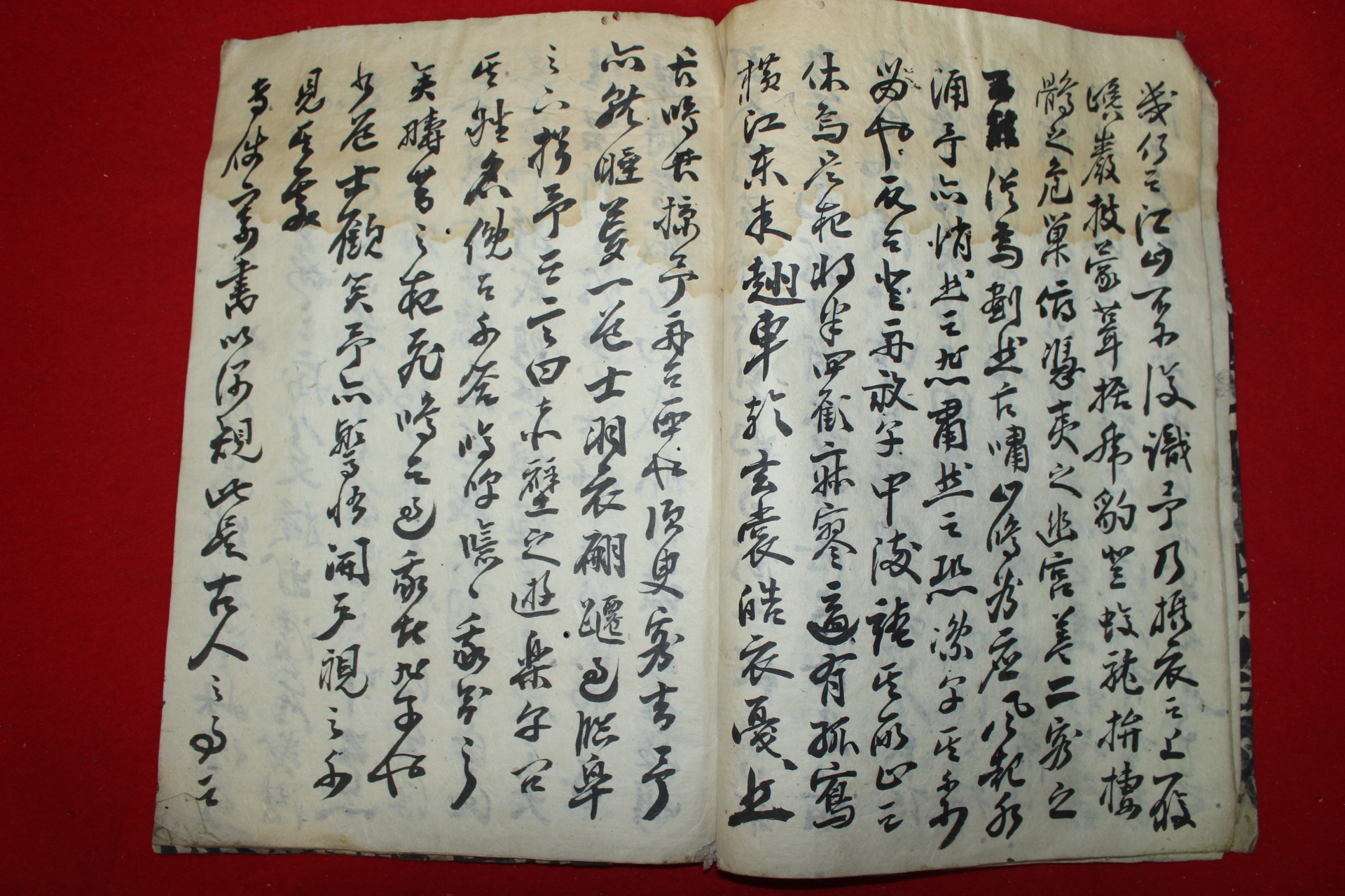 조선시대 필사본 1책