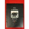 1992년 킹즈싱어즈 내한공연 팜플렛