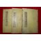 1957년 석판본 제주양씨건계공파족보(濟州梁氏建溪公派族譜) 3책완질