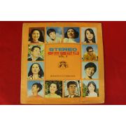 2-1971년 스트레오 힛트멜로듸 3 레코드판