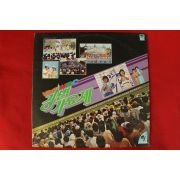 25-1984년 레코드판 84 MBC 강변가요제