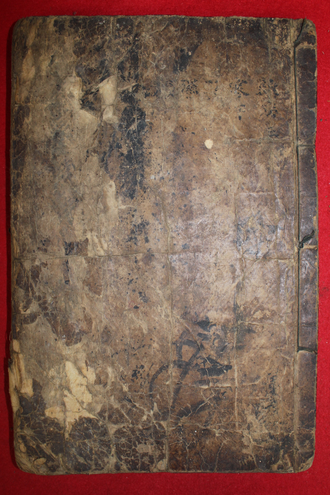 1600년대 고목판본 세계문화유산등재된 동의보감잡병편 권3   1책