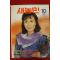 1985년 새농민 10월호